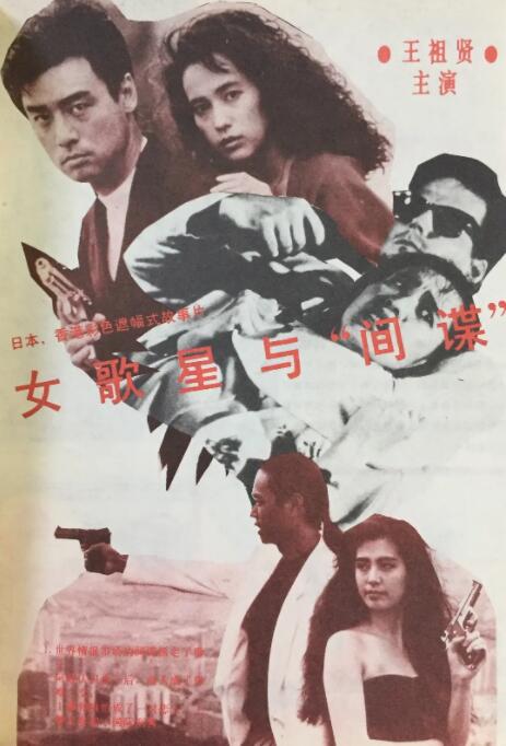 杏吧有你;春暖花开